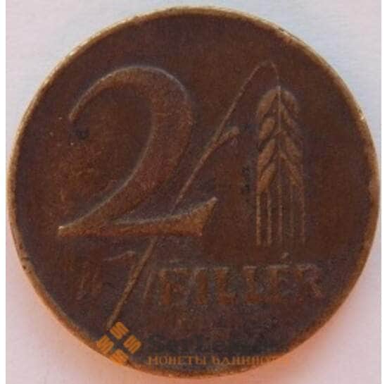 Венгрия 2 филлера 1946-1947 КМ529 арт. С02371