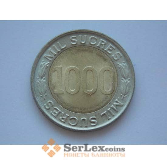 Эквадор 1000 сукре 1997 UNC КМ103 арт. С01882