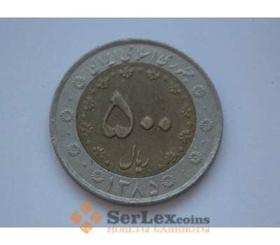 Монета Иран 500 риалов 2006 КМ1269 арт. С01885