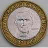 Доминиканская республика 5 Песо 1997 КМ88 VF  арт. С01890