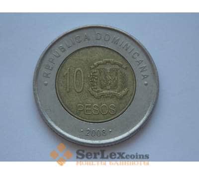 Монета Доминиканская республика 10 Песо 2005-10 VF КМ106 арт. С01891
