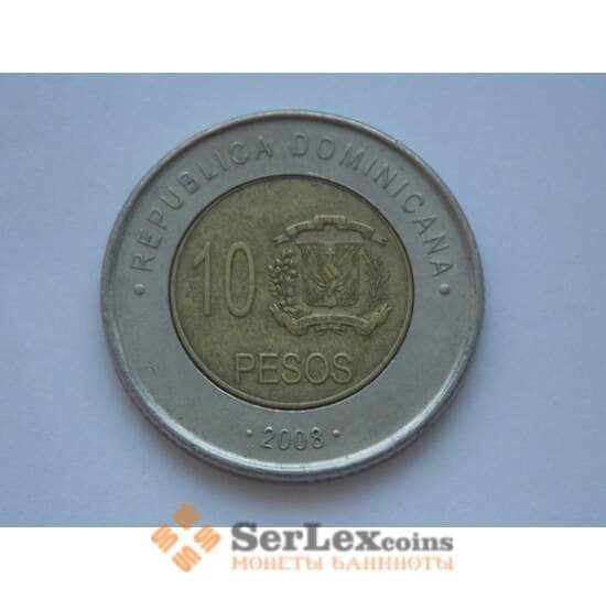 Доминиканская республика 10 Песо 2005-10 VF КМ106 арт. С01891