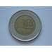 Монета Доминиканская республика 10 Песо 2005-10 VF КМ106 арт. С01891