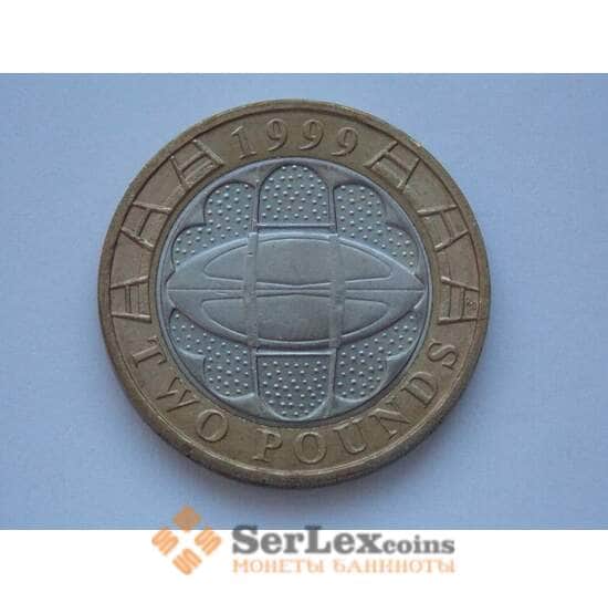 Великобритания 2 фунта 1999 КМ999 Регби арт. С01892