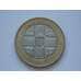 Монета Гернси 2 фунта 1998 UNC КМ83 арт. С01897