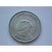 Монета Алжир 10 Динар 2013 UNC арт. С01901