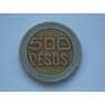 Колумбия 500 песо 1993-2012 VF КМ286 арт. С01906