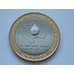 Монета Габон 4500 франков 2005 3 Африка UNC арт. С01909