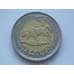 Монета Южная Африка ЮАР 5 Рандов 2008 КМ446 арт. С01913