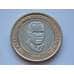 Монета Ямайка 20 долларов 2001-02 UNC КМ192 арт. С01917