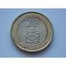 Ямайка 20 долларов 2001-02 UNC КМ192 арт. С01917