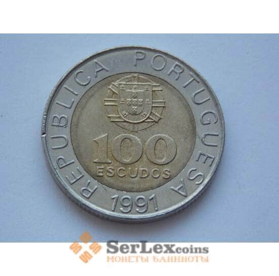 Португалия 100 Эскудо 1991 КМ645,1 арт. С01922 Португалия 100 Эскудо 1991 КМ645,1 арт. С01922