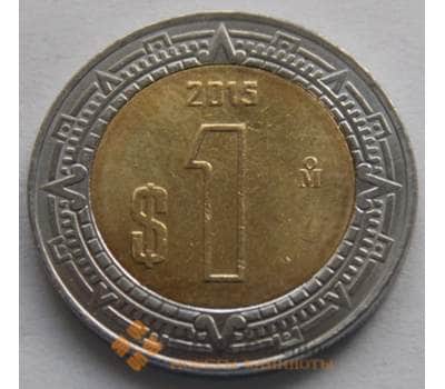Монета Мексика 1 Песо 1996-2015 КМ603 арт. С01944