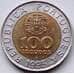 Монета Португалия 100 Эскудо 1995 UNC КМ678 ФАО арт. С01923