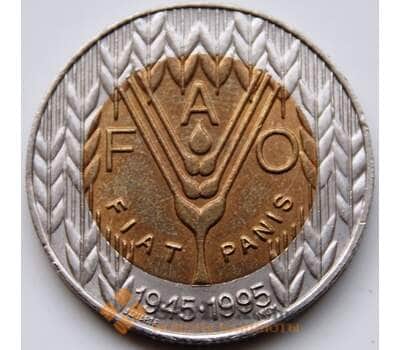 Монета Португалия 100 Эскудо 1995 UNC КМ678 ФАО арт. С01923