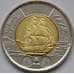 Монета Канада 2 доллара 2012 Фрегат Шеннон UNC арт. С01926