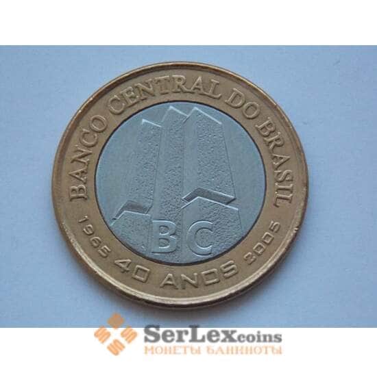 Бразилия 1 Реал 2005 КМ668 40 лет Центробанку арт. С01929