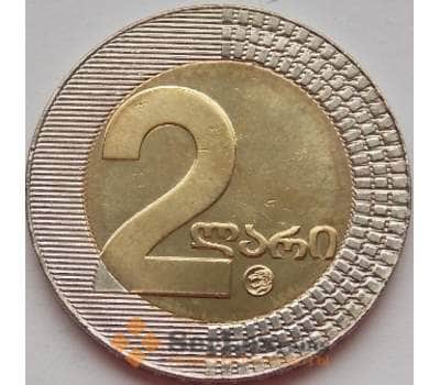 Монета Грузия 2 Лари 2006 UNC КМ94 арт. С01931