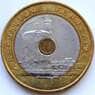 Франция 20 Франков 1993 КМ1016 XF Средиземноморские игры арт. С01933