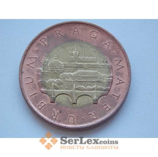 Чехия 50 крон 1993 КМ1 арт. С01937