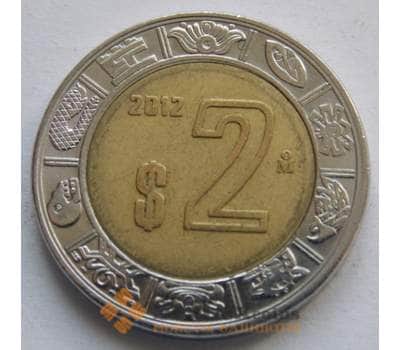 Монета Мексика 2 Песо 1996-2013 КМ604 арт. С01945