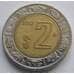 Монета Мексика 2 Песо 1996-2013 КМ604 арт. С01945