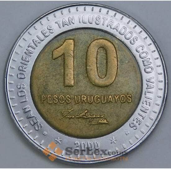 Уругвай 10 Песо 2000 КМ121 XF арт. С01953 Уругвай 10 Песо 2000 КМ121 XF арт. С01953