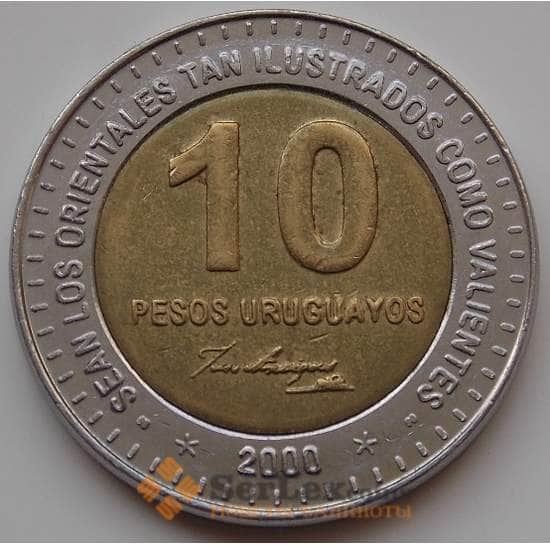 Уругвай 10 Песо 2000 КМ121 XF арт. С01953