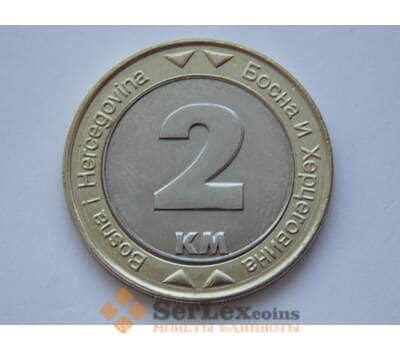 Монета Босния и Герцеговина 2 Марки 2008 UNC КМ119 арт. С01956