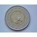 Монета Босния и Герцеговина 5 Марок 2005 UNC КМ120 арт. С01957