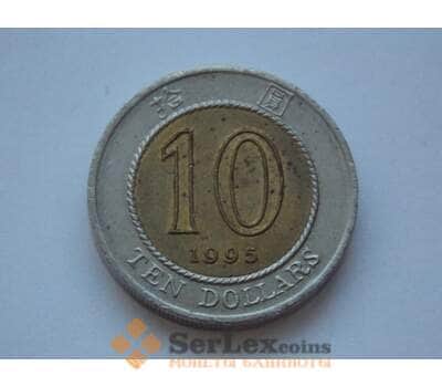 Монета Гонконг 10 Долларов 1995 КМ70 арт. С01958