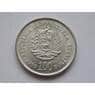 Венесуэла 100 боливар 1999 КМ78.2 арт. С02007