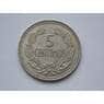 Венесуэла 5 сентимо 1965 Y38.2 арт. С02003
