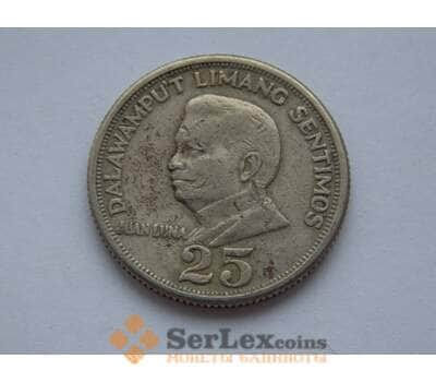 Монета Филиппины 25 сентимо 1967 F-VF КМ199 арт. C02021