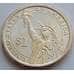 Монета США 1 доллар 2016 37 президент Ричард Никсон P арт. С02045