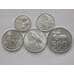 Монета Идонезия Набор 25 - 500 рупий 1996-2003 UNC (5 шт) арт. С02052