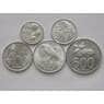 Идонезия Набор 25 - 500 рупий 1996-2003 UNC (5 шт) арт. С02052