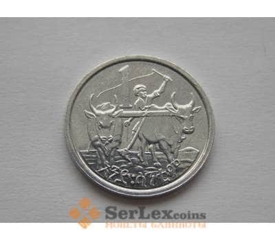 Монета Эфиопия 1 цент 1977 UNC КМ43 арт. С02055