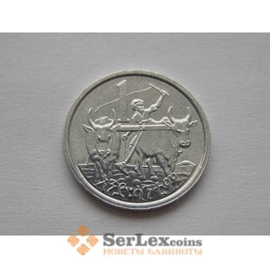 Эфиопия 1 цент 1977 UNC КМ43 арт. С02055