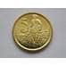 Монета Эфиопия 5 центов 1977 UNC КМ44 арт. С02056