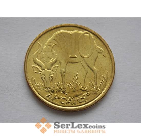 Эфиопия 10 центов 1977 UNC КМ45 арт. С02057