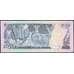 Банкнота Маврикий 50 рупий 1986 Р37 AU-aUNC арт. 37999