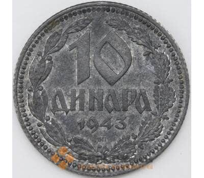 Монета Сербия 10 динаров 1943 КМ33 VF арт. 22404