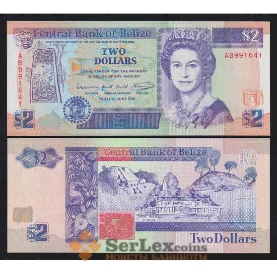 Белиз 2 доллара 1991 Р52b UNC арт. 53037
