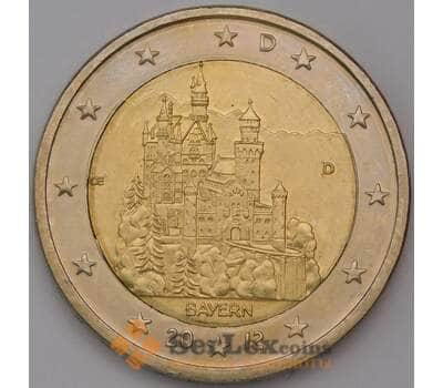 Монета Германия 2 евро 2012 Бавария aUNC арт. 31377
