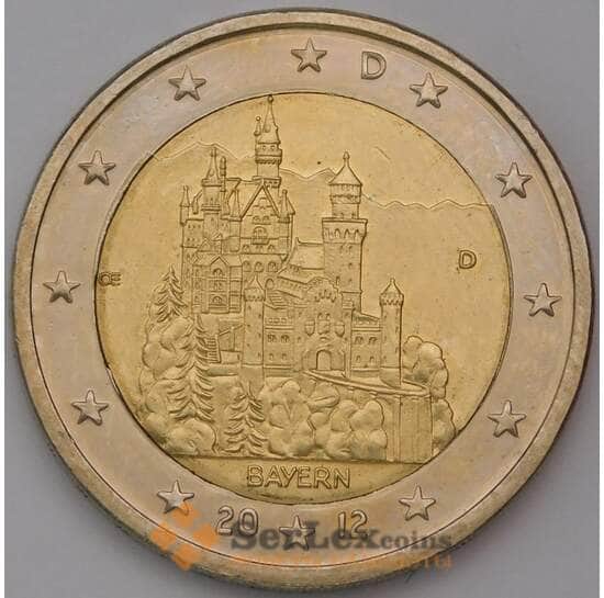 Германия 2 евро 2012 Бавария aUNC арт. 31377