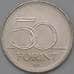 Монета Венгрия 50 форинтов 2020 UNC 150 лет Венгерской ассоциации пожарных арт. 23085