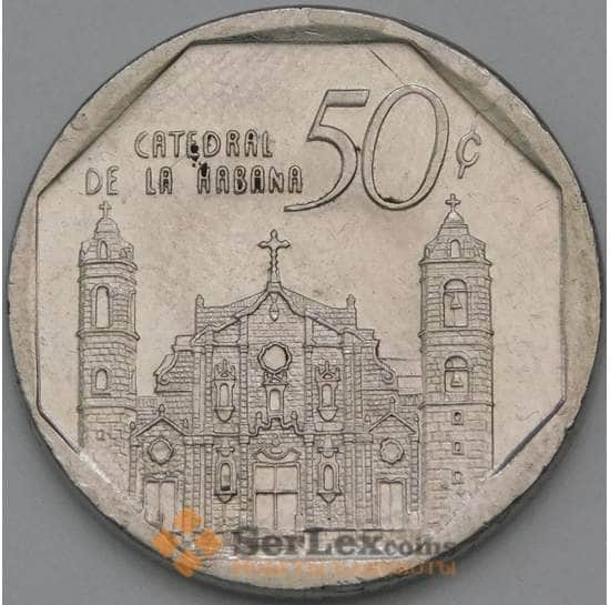 Куба 50 сентаво 2007 КМ578 aUNC арт. 38510
