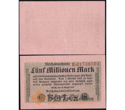 Банкнота Германия 5000000 марок 1923 Р105 aUNC арт. 31440