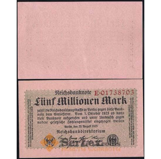 Германия 5000000 марок 1923 Р105 aUNC арт. 31440